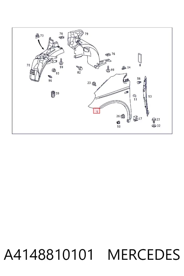 Крила A4148810101 Mercedes