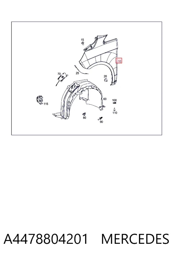 Крила A4478804201 Mercedes