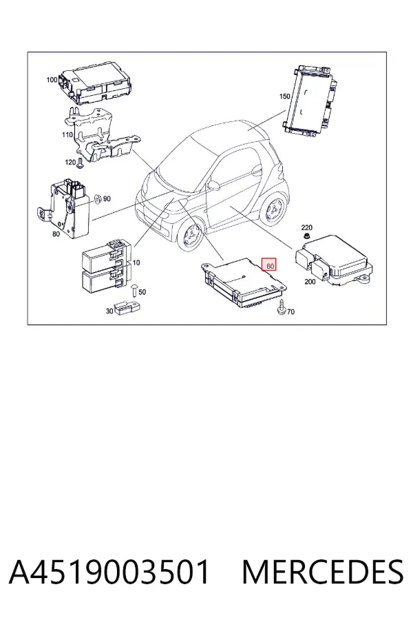 Блок комфорту A4519003501 Mercedes