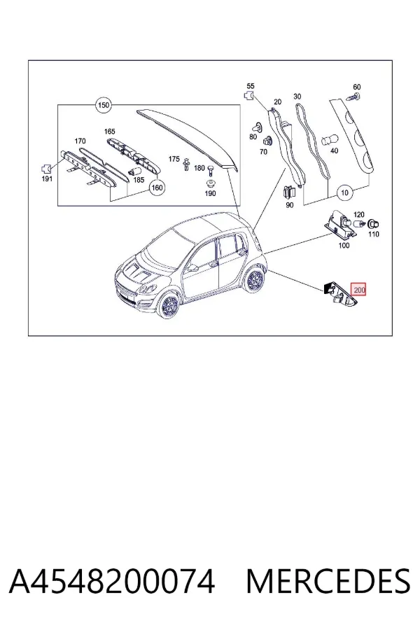  A4548200074 Mercedes