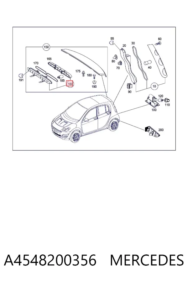  A4548200356 Mercedes