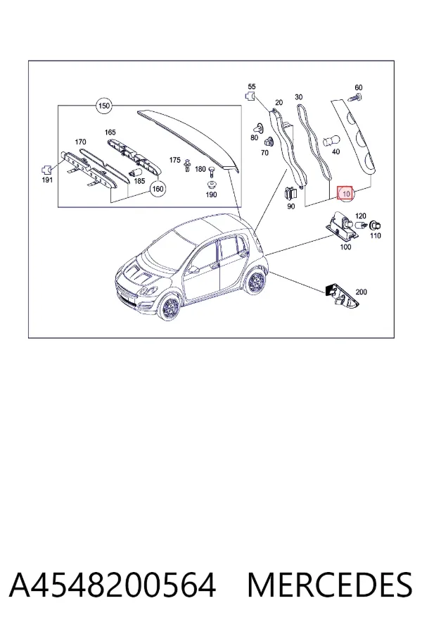 Лівий стоп A4548200564 Mercedes