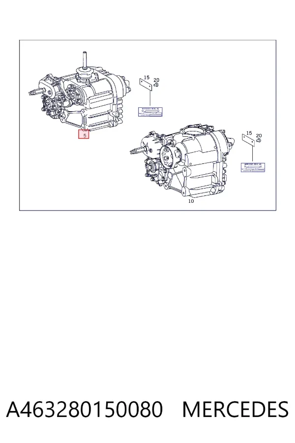 Коробка роздавальна Mercedes A4632801500 ціна, від  