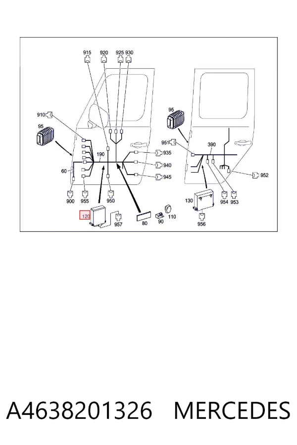 Блок комфорту A4638201326 Mercedes