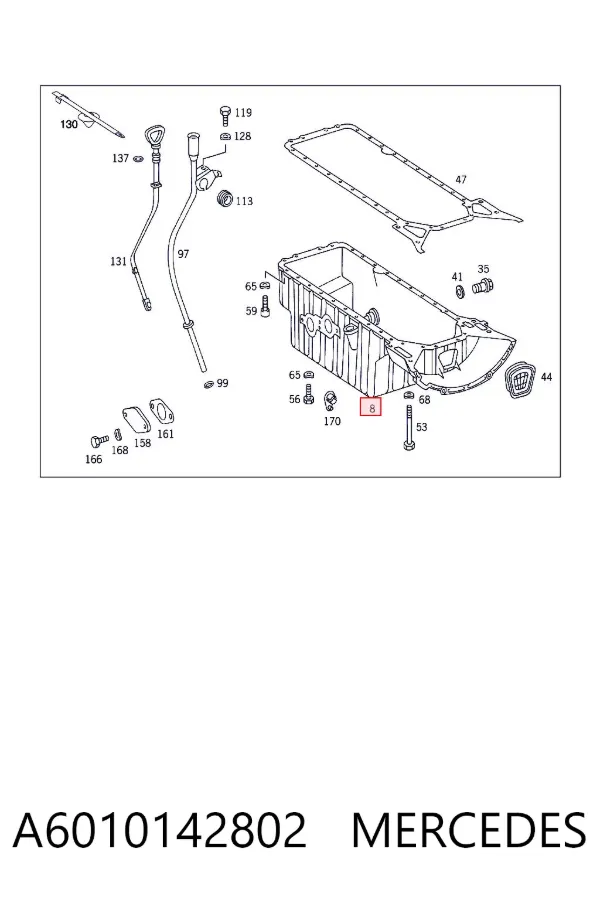 Піддон масляний картера двигуна A6010142802 Mercedes