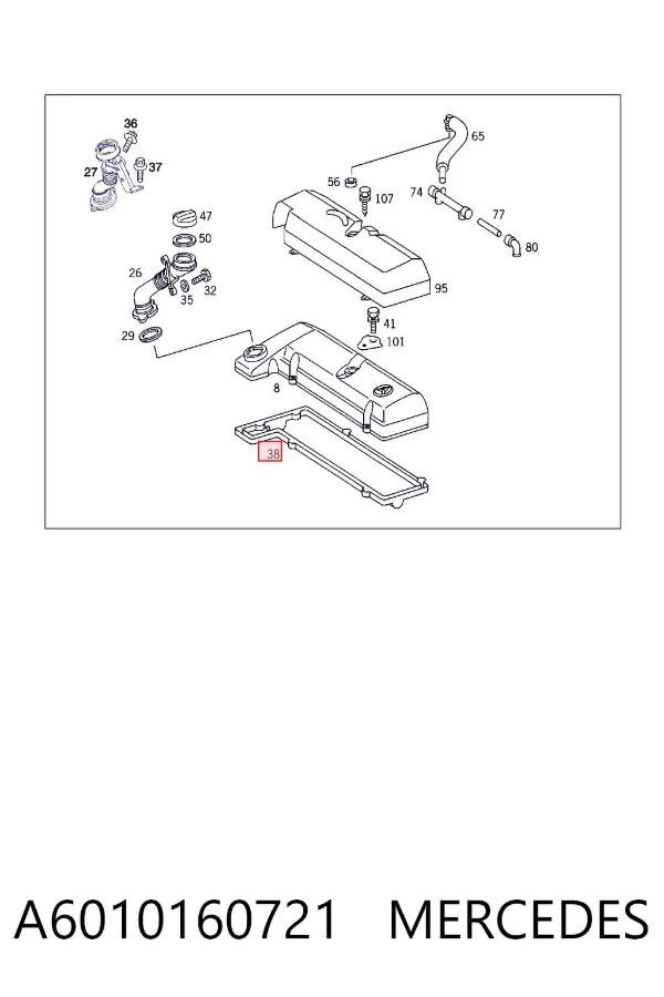 Прокладка клапанної кришки A6010160721 Mercedes