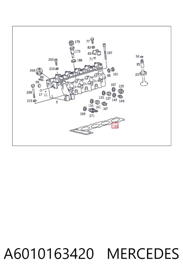 Прокладка ГБЦ A6010163420 Mercedes