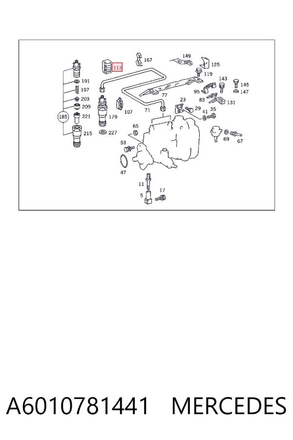Тримач форсунки дизельної A6010781441 Mercedes