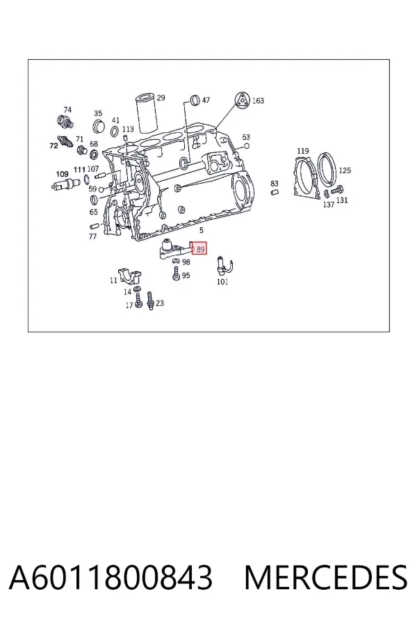 Форсунка масляна A6011800843 Mercedes