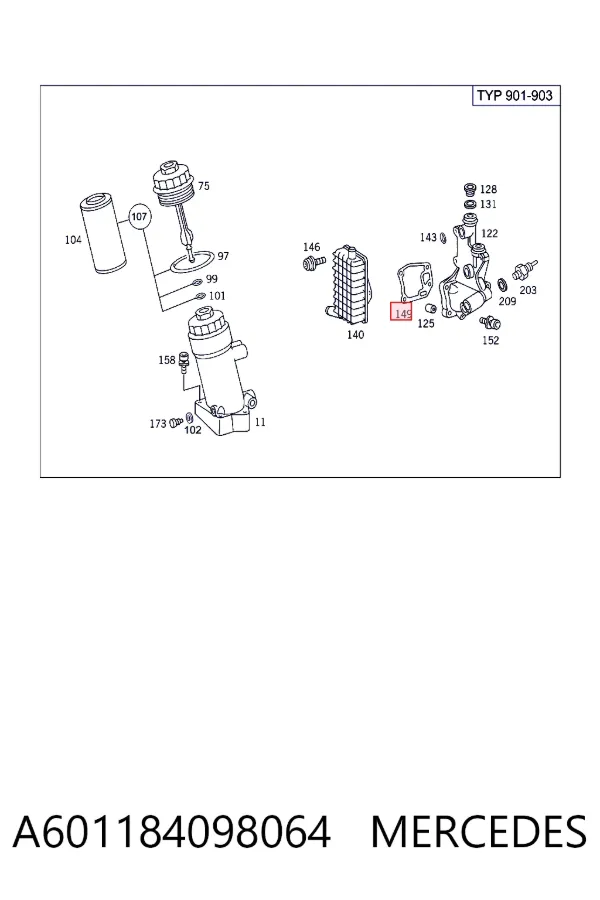 Прокладка адаптера масляного холодильника A601184098064 Mercedes