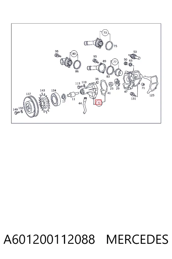 Помпа охолодження Mercedes A6012001120 ціна, від 40.61 USD