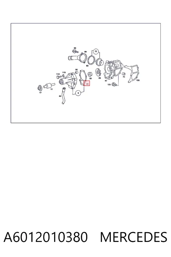 Прокладка водяної помпи A6012010380 Mercedes