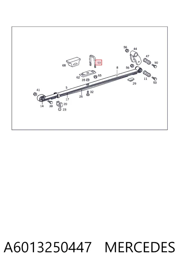 Стремянка ресори (TRUCK) A6013250447 Mercedes