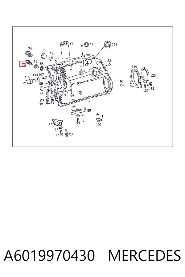 Зливна пробка блоку циліндрів A6019970430 Mercedes