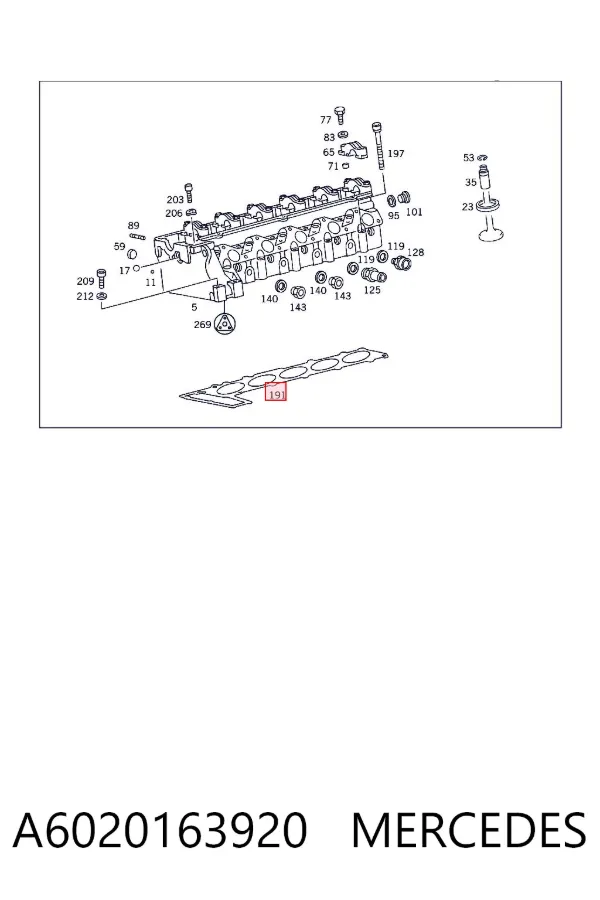 Прокладка ГБЦ A6020163920 Mercedes