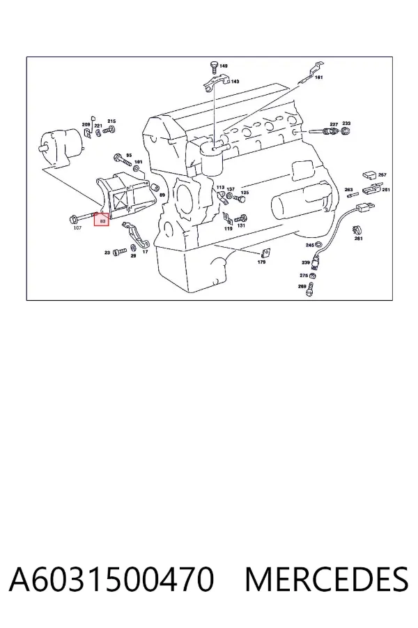 Кронштейн генератора A6031500470 Mercedes