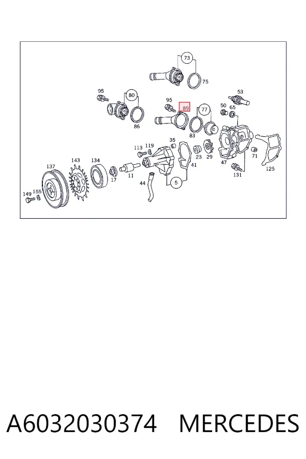 Корпус термостата A6032030374 Mercedes