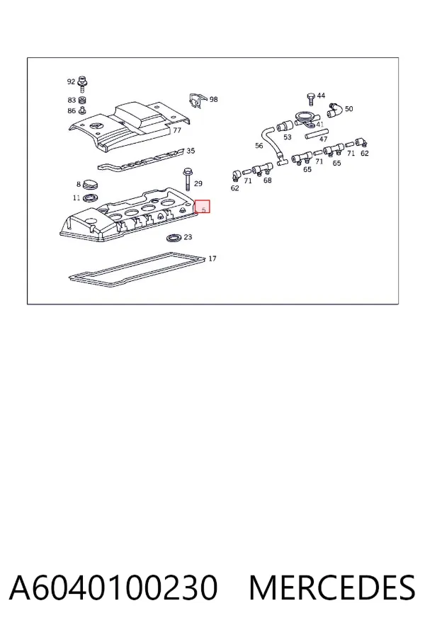Клапанна кришка A6040100230 Mercedes