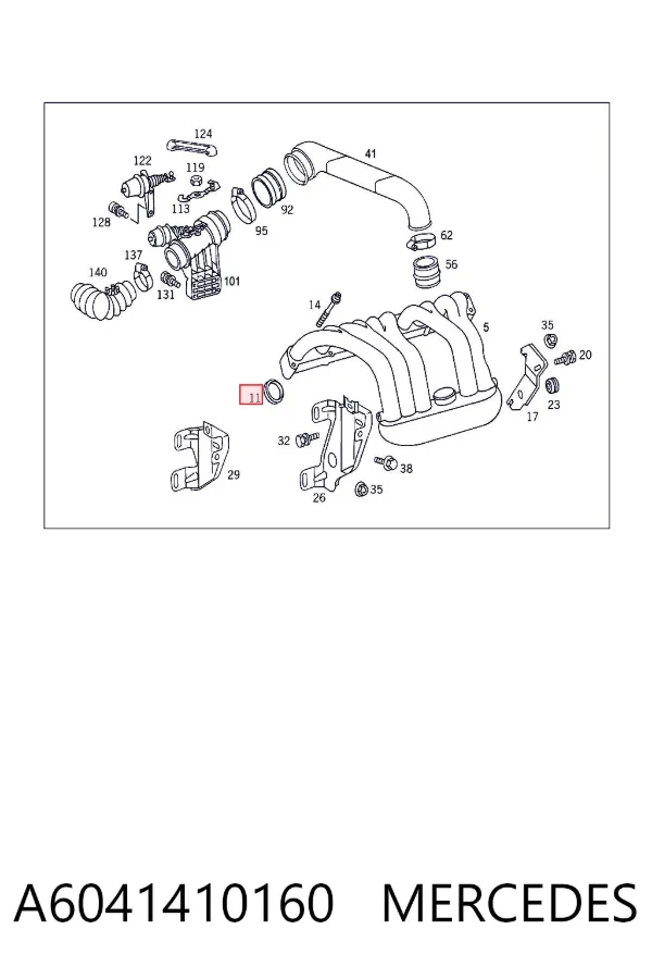 Прокладка впускного колектора A6041410160 Mercedes