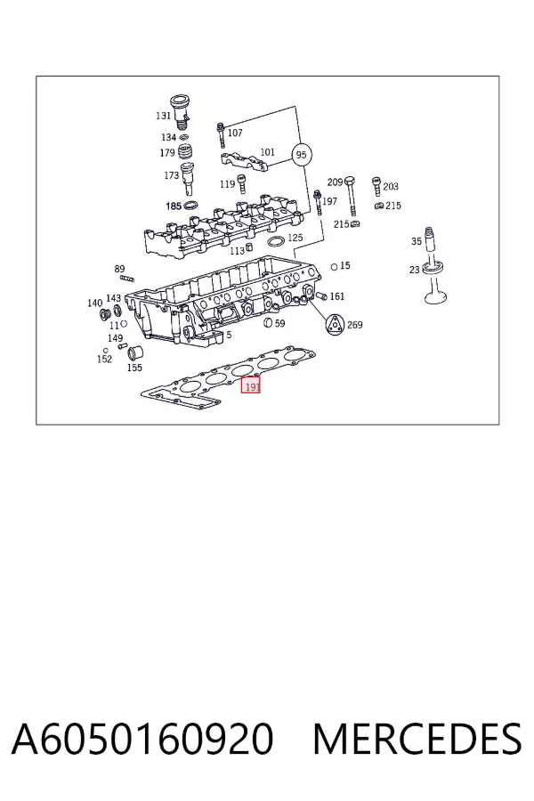 Прокладка ГБЦ A6050160920 Mercedes