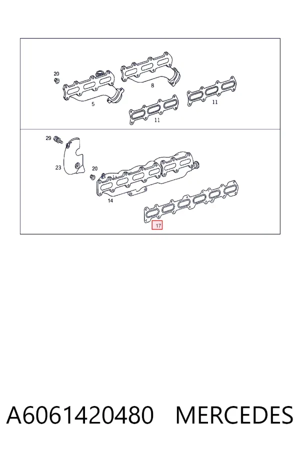 Прокладка колектора A6061420480 Mercedes