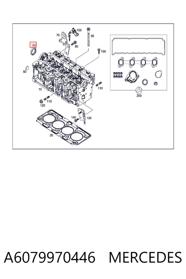 Сальник распредвала A6079970446 Mercedes