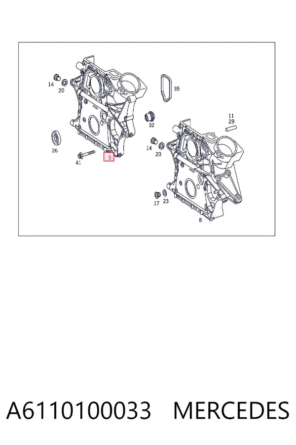 Кришка двигуна передня A6110100033 Mercedes