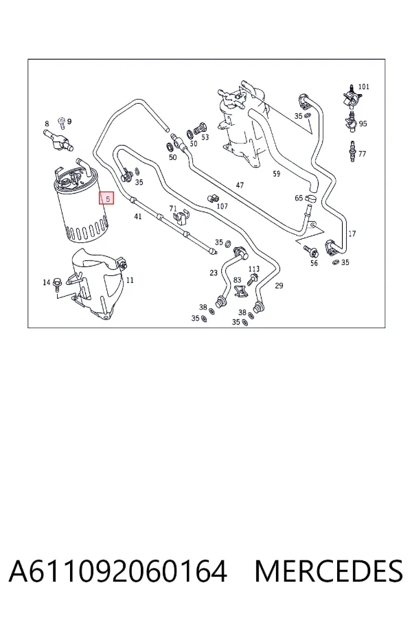 Фільтр тонкого очищення палива Mercedes A6110920601 ціна, від 11.72 USD