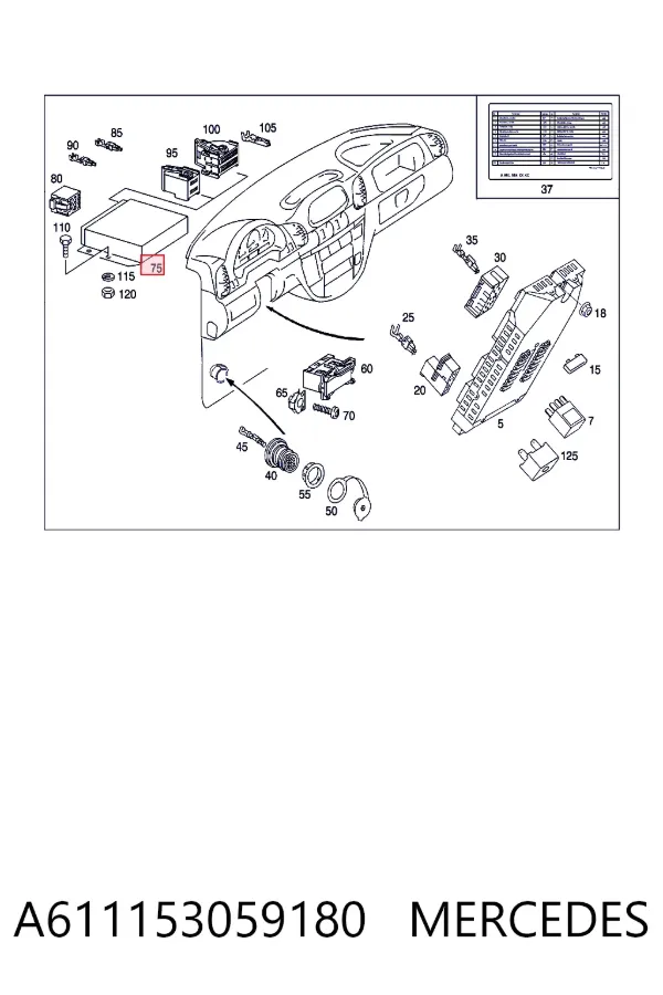 Електронний блок керування двигуном A6111530591 Mercedes