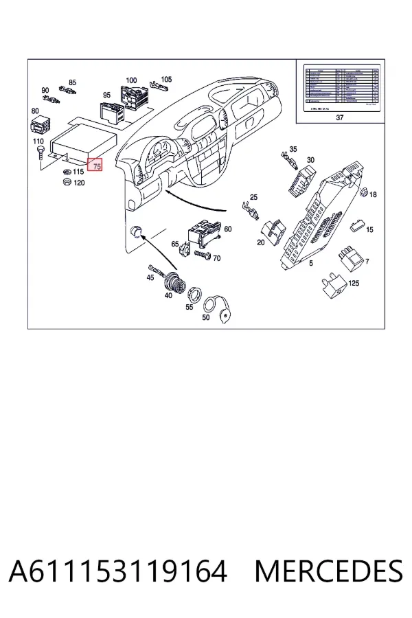 Електронний блок керування двигуном A6111531191 Mercedes