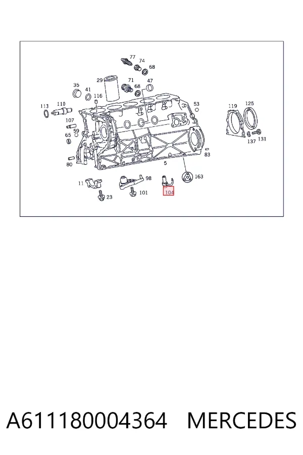 Форсунка масляна Mercedes A6111800043