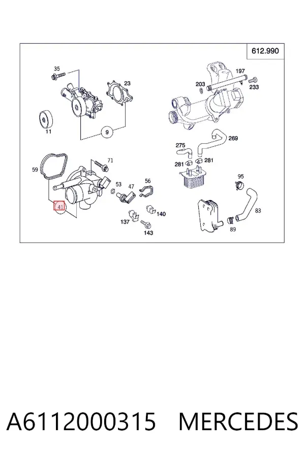 Корпус термостата A6112000315 Mercedes