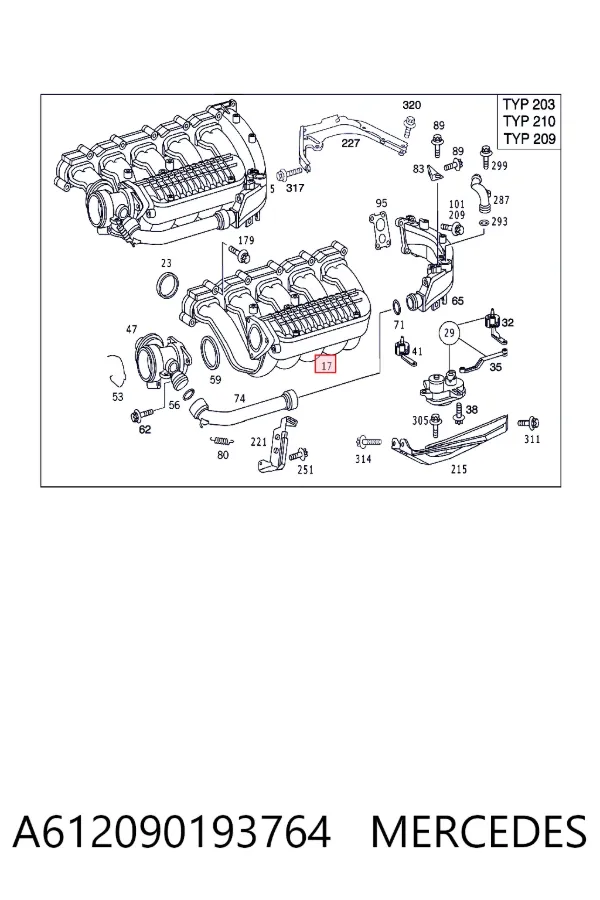 Впускний колектор A612090193764 Mercedes