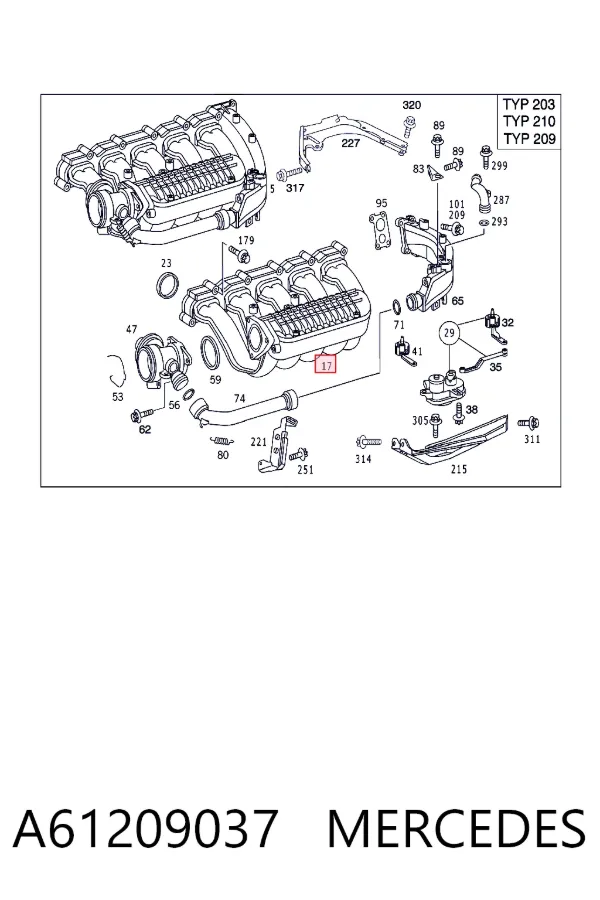 Впускний колектор A61209037 Mercedes