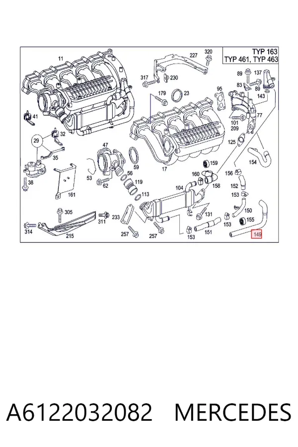 Впускний колектор A6122032082 Mercedes