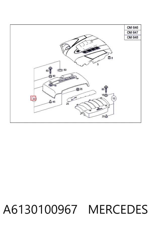 Кришка двигуна декоративна A6130100967 Mercedes
