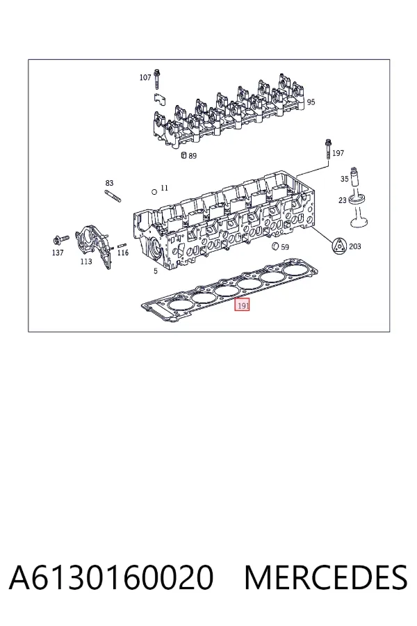 Прокладка ГБЦ A6130160020 Mercedes