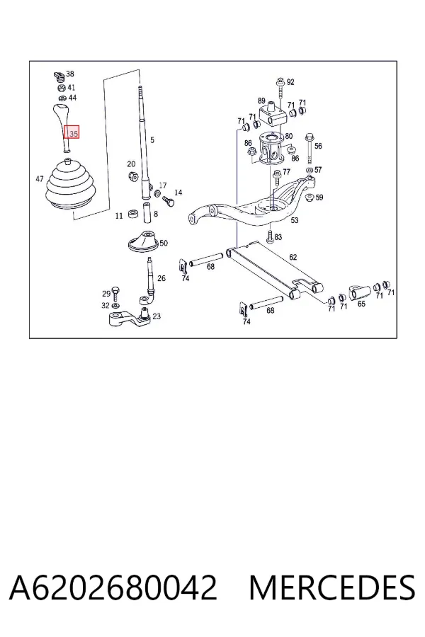 Рукоятка важеля КПП A6202680042 Mercedes