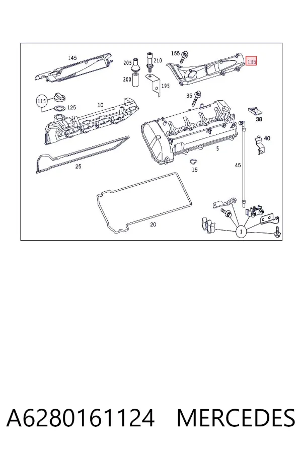 Кришка двигуна декоративна A6280161124 Mercedes