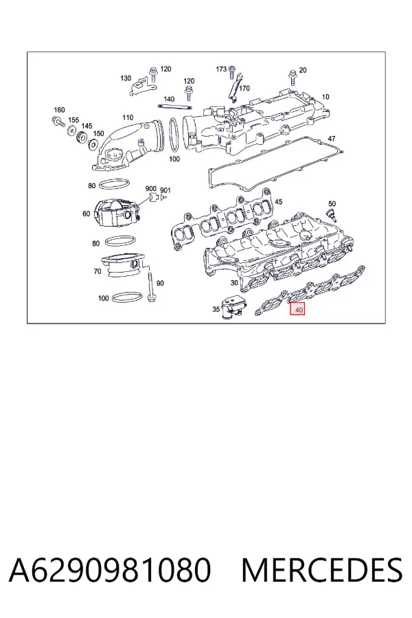 Прокладка впускного колектора, ліва A6290981080 Mercedes