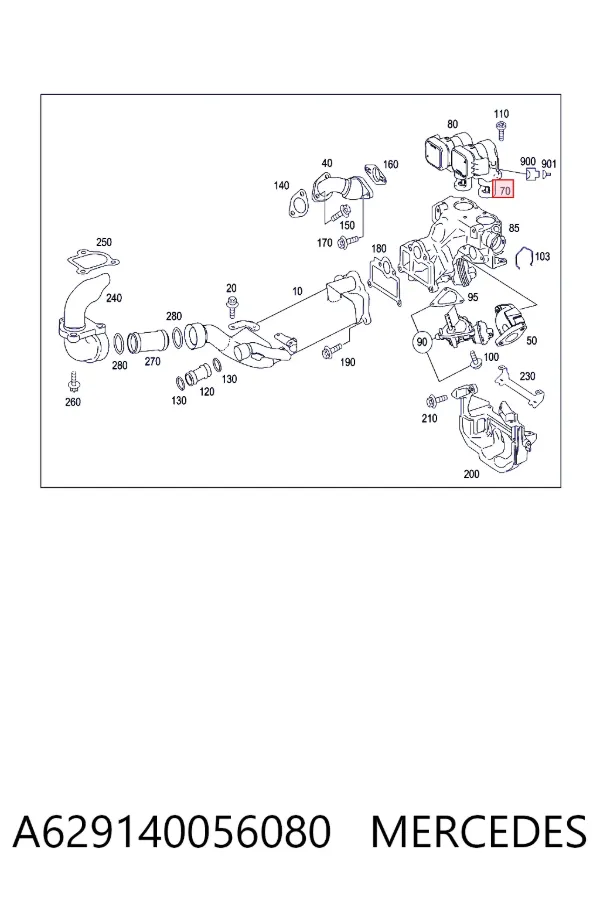 Клапан EGR рециркуляції газів Mercedes A6291400560