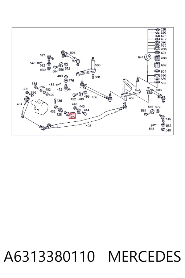 Рульовий наконечник A6313380110 Mercedes