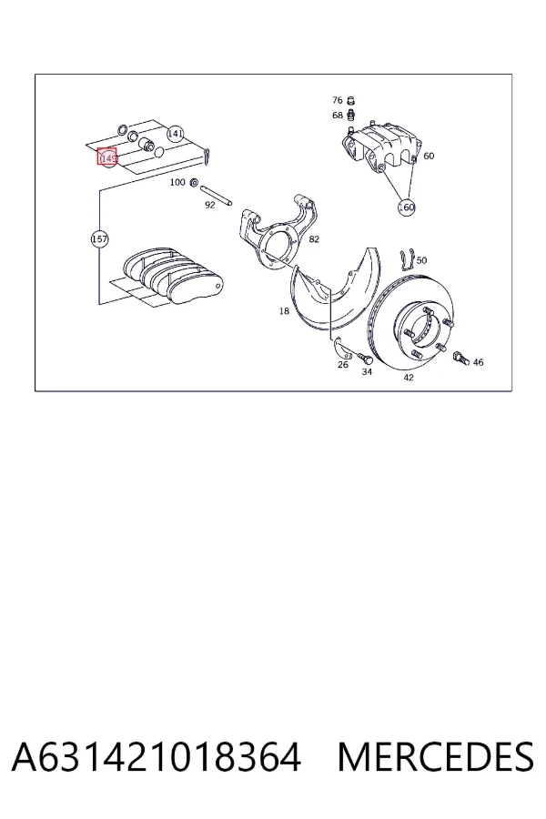 Ремкомплект переднього супорту A6314210183 Mercedes
