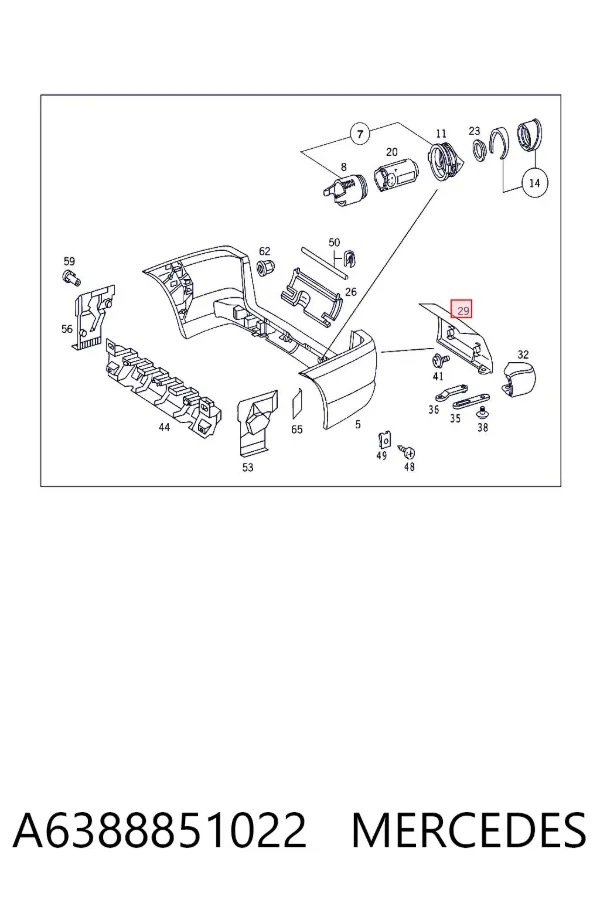 Накладка 5-ї двері, нижня A6388851022 Mercedes