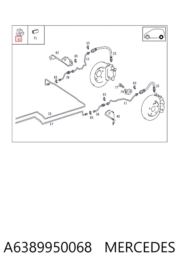 Скоба гальмівної трубки A6389950068 Mercedes