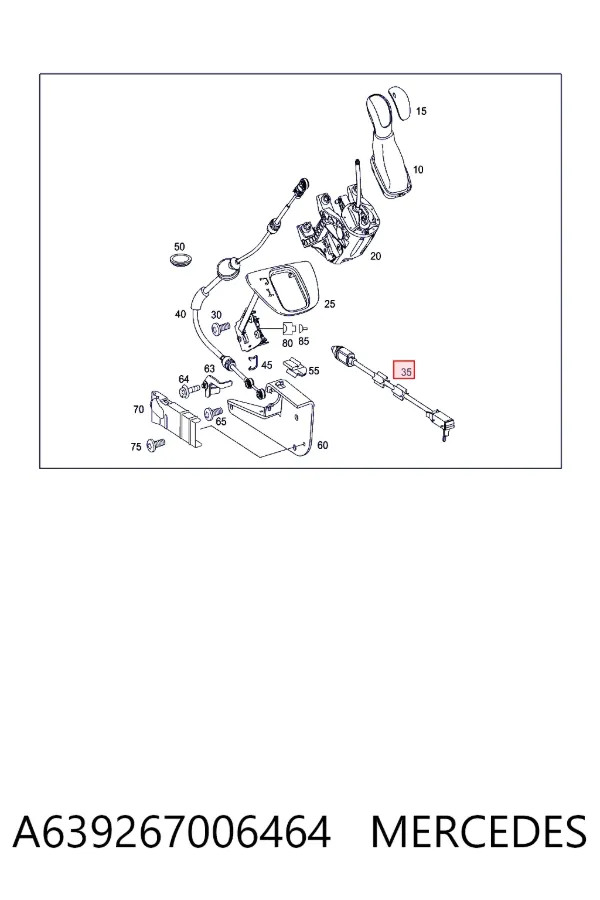 Купити A6392670064 Mercedes Трос перемикання передач, селектора