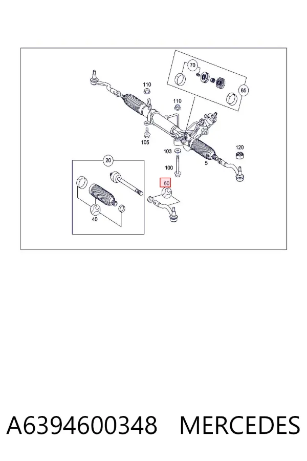 Рульовий наконечник A6394600348 Mercedes