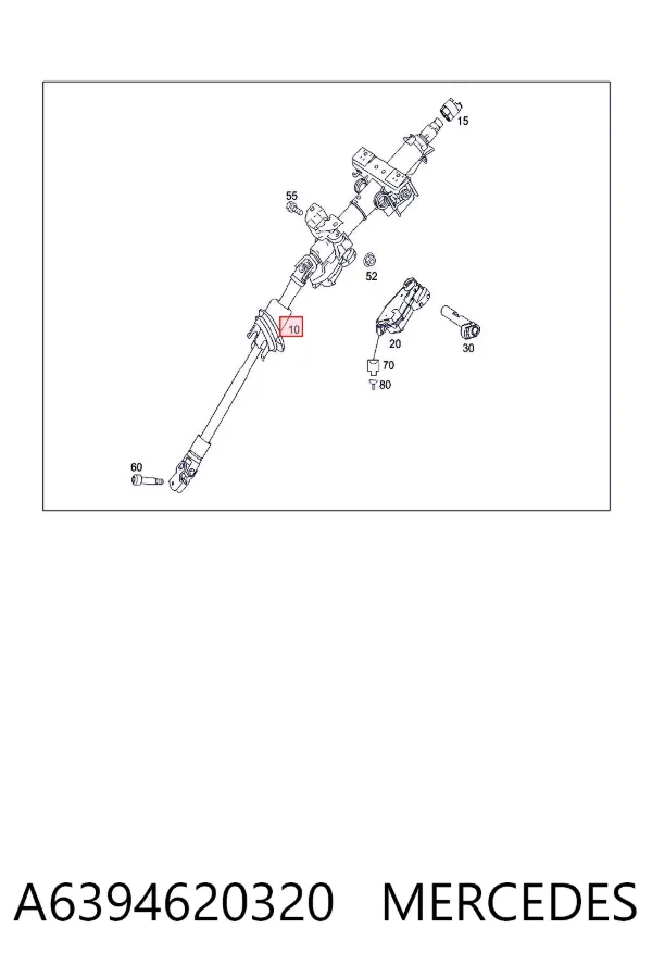 Рульова колонка A6394620320 Mercedes