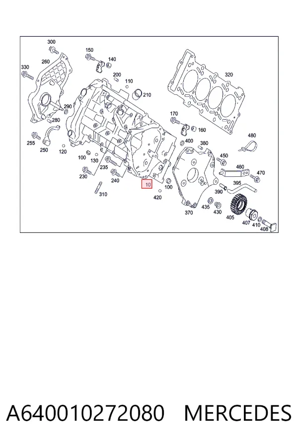 Купити A6400102720 Mercedes Головка блоку