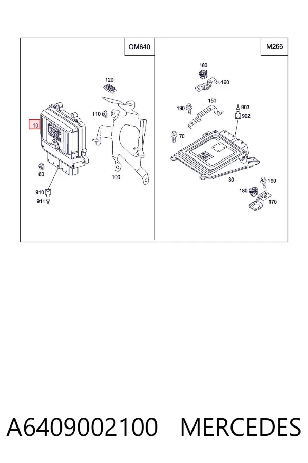 Електронний блок керування двигуном A6409002100 Mercedes